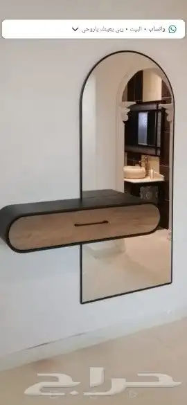 مرايه جدران مع رف 10