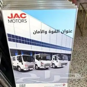 طباعة ودعاية واعلان 3