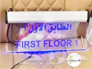 طباعة ودعاية واعلان 7