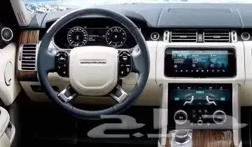 HETER PIPE RANGE ROVER VOGUE 2015 20