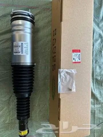 HETER PIPE RANGE ROVER VOGUE 2015 18