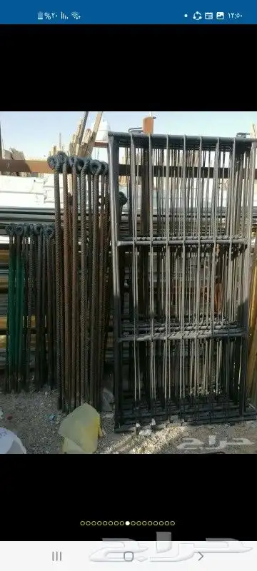 مضلات أبل ذرف غنم ذرف أبل مضلات غنم جلسات حديد غرف دجاج عشش 8