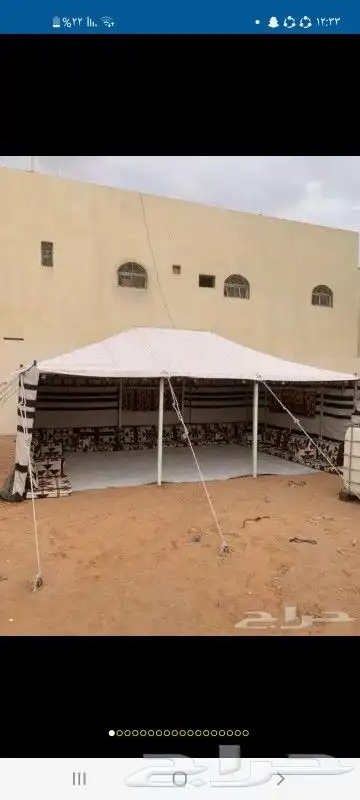 مضلات أبل ذرف غنم ذرف أبل مضلات غنم جلسات حديد غرف دجاج عشش 9