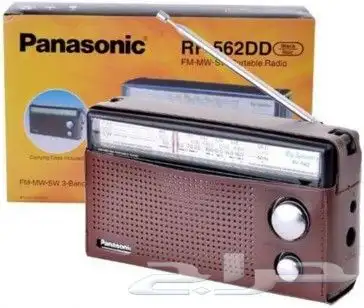 راديو بانسونيك RF-562 الاصلي 0