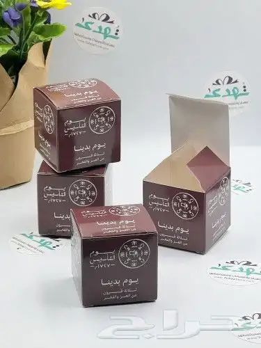 طباعة بوكسات 2