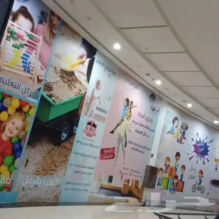 طباعة ودعاية واعلان 2