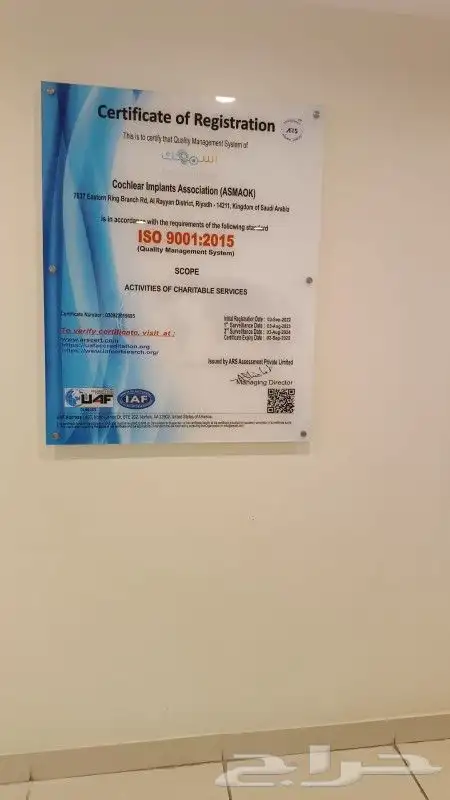 طباعة ودعاية واعلان 6