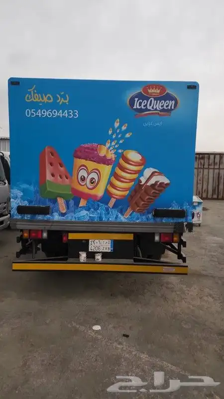 طباعة ودعاية واعلان 12