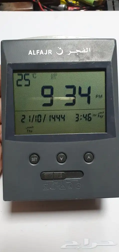 للبيع ساعة الفجر المكتبيه 1