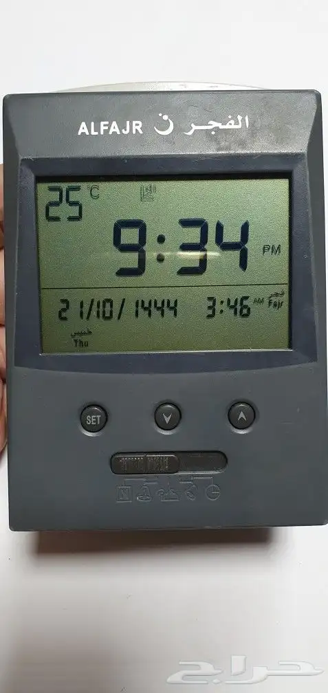 للبيع ساعة الفجر المكتبيه 2