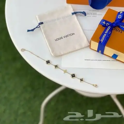 سلاسل او اساور لويس فيتون درجة اولي 32