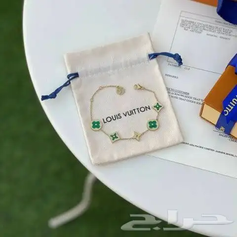 سلاسل او اساور لويس فيتون درجة اولي 29