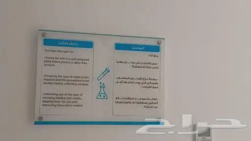 طباعة ودعاية واعلان 8