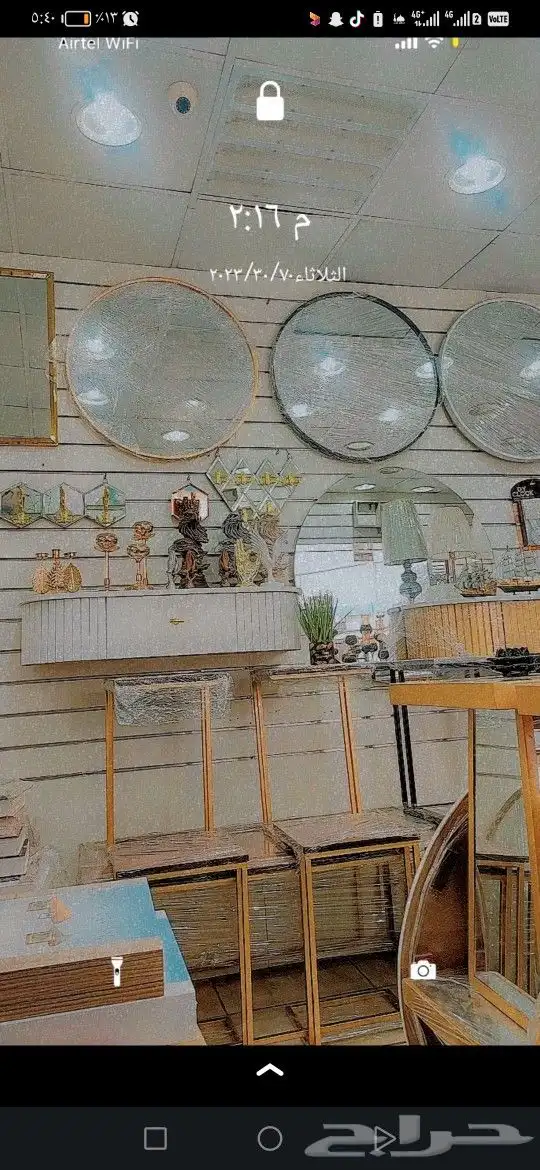 مرايه جدران مع رف 13