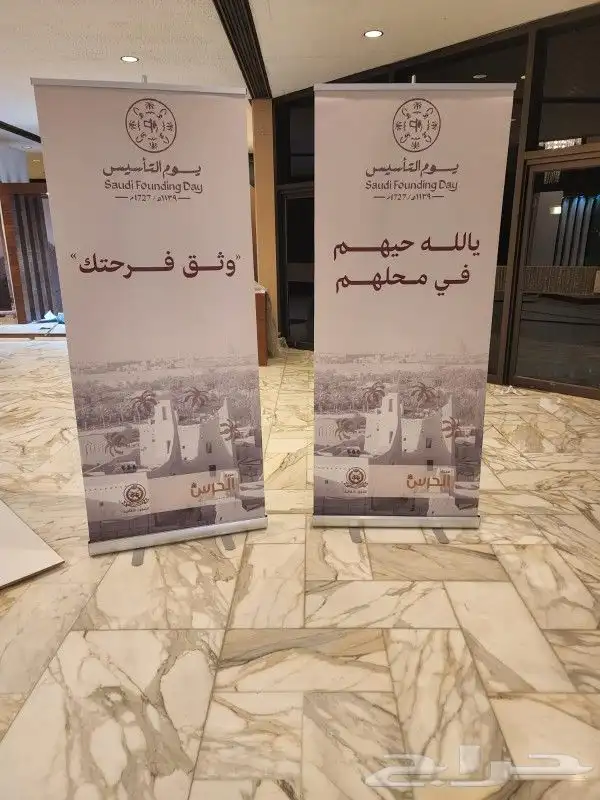 طباعة ودعاية واعلان 13