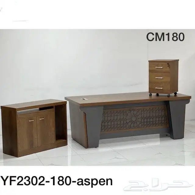 أثاث مكتبي و مدرسي متكامل   مكاتب   وحدات عمل مشتركه   كراسي 9