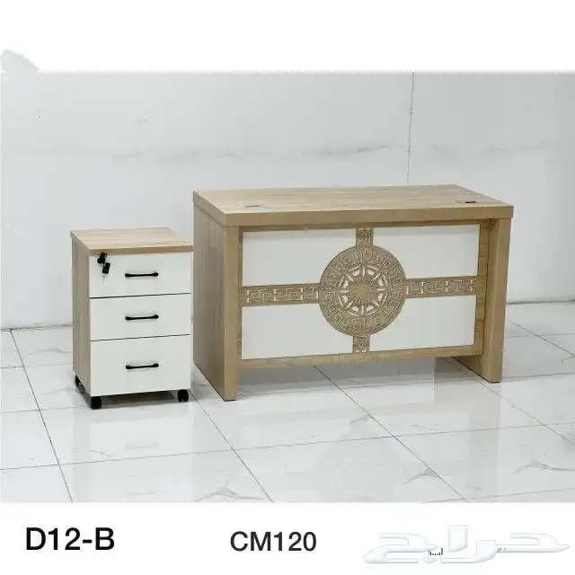 أثاث مكتبي و مدرسي متكامل   مكاتب   وحدات عمل مشتركه   كراسي 6