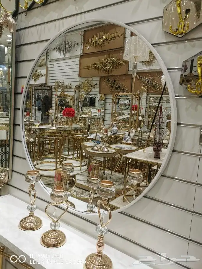 مرايه جدران مع رف 6