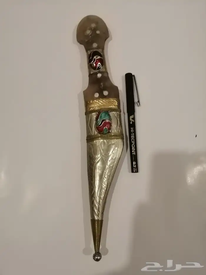 شبرية هوشان 0