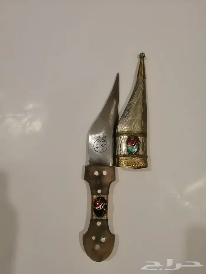 شبرية هوشان 3