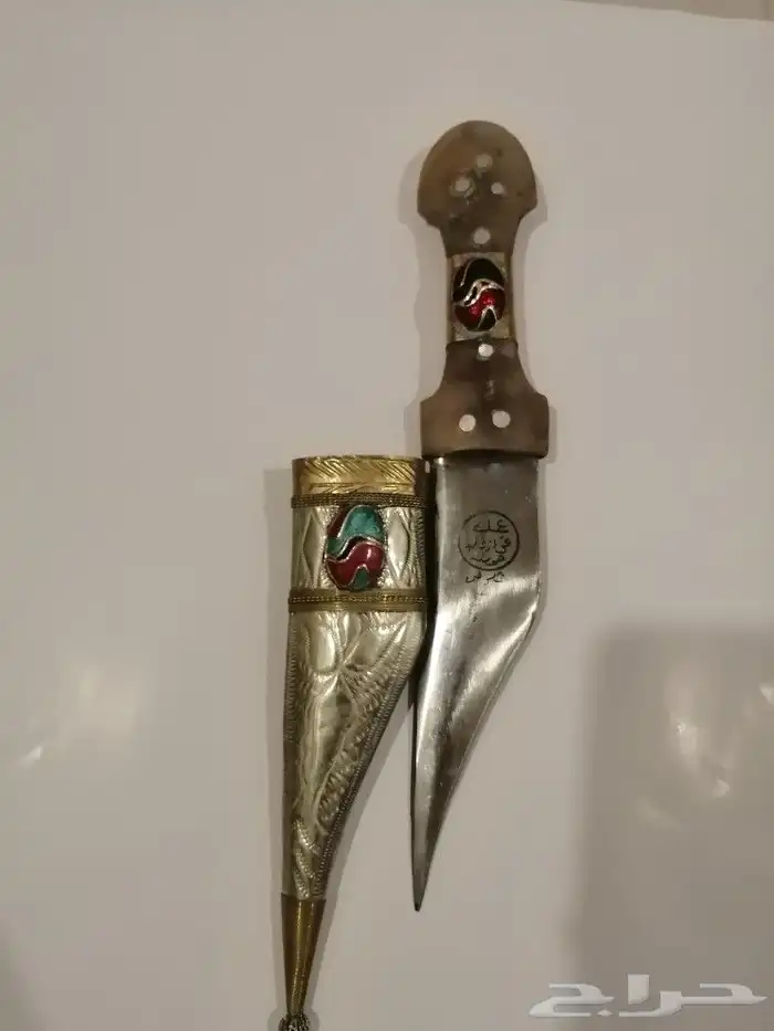 شبرية هوشان 2