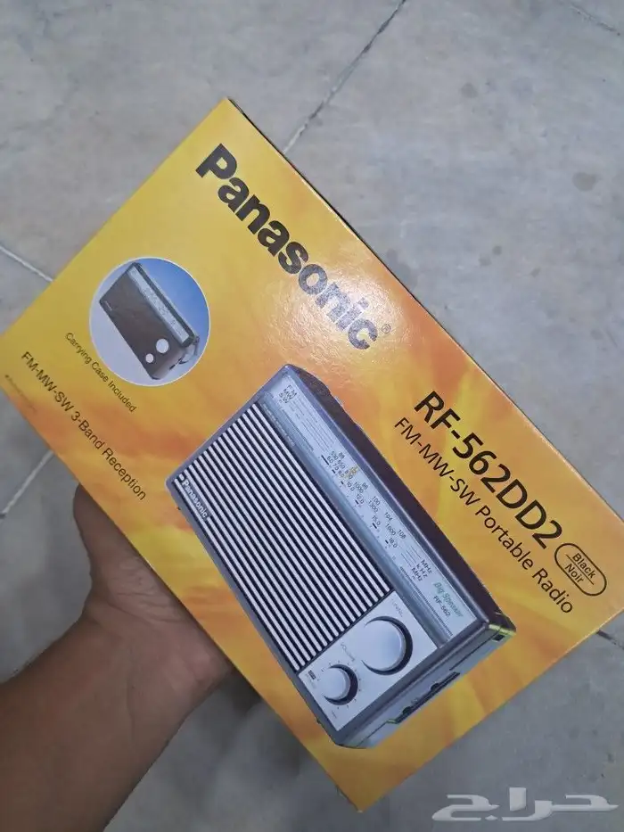 راديو بانسونيك RF-562 الاصلي 3