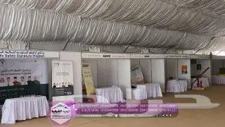 خيام اوروبيه للايجار 8