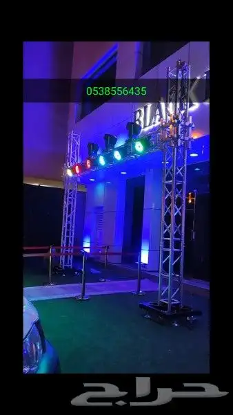 تنسيق افتتاح المحلات بوابات ليزر اضاءة سيتي كلر بالونات 2