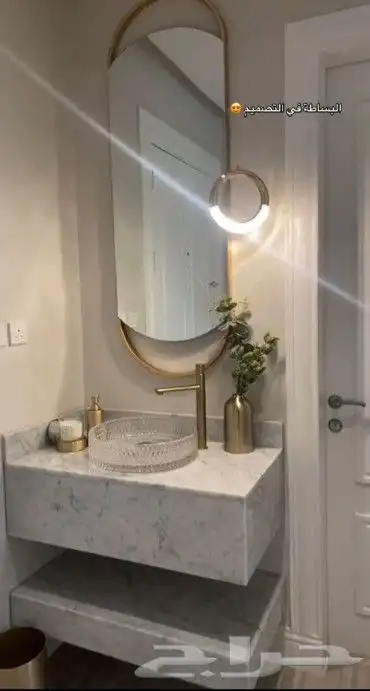 مغاسل مودرن رخامية 4