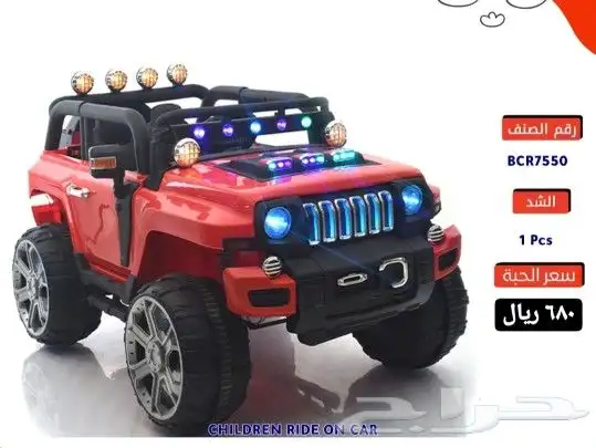 سيارات اطفال - دبابات - دراجات ( اقساط بسعر الكاش) 25