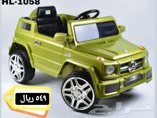 سيارات اطفال - دبابات - دراجات ( اقساط بسعر الكاش) 17