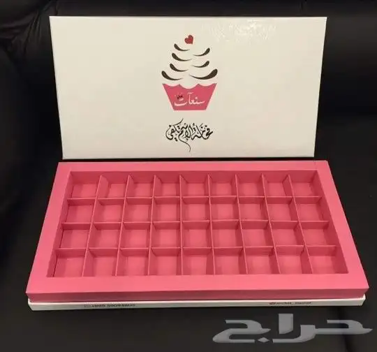 مطابع الرياض مطبعه طباعه بوكسات علب حلويات حلا علب ورود 0