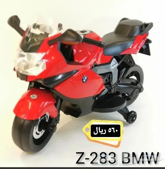 سيارات اطفال - دبابات - دراجات ( اقساط بسعر الكاش) 15