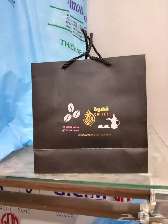طباعة 5