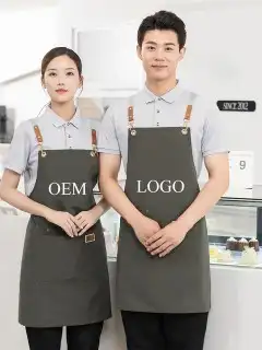 الزي الموحد 10