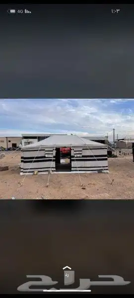 خيام قطن 100 مصنوعة بأفضل المعايير والمواصفات المعتمدة مع ك 2