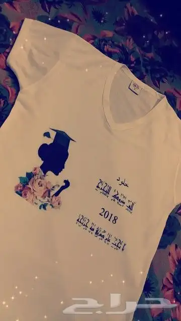 طباعة تيشرتات بصورة من اختيارك 10