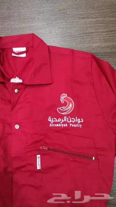 نطرز و نصمم زي موحد 12