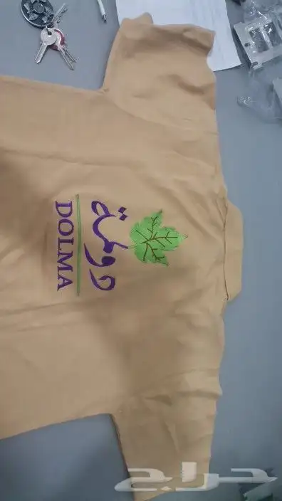 نطرز و نصمم زي موحد 1