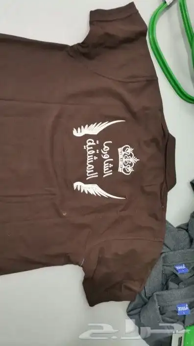 نطرز و نصمم زي موحد 8