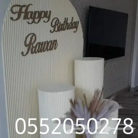 تنسيق هداياء وتنسيق جميع الحفلات كوش اعراس مواليد 12