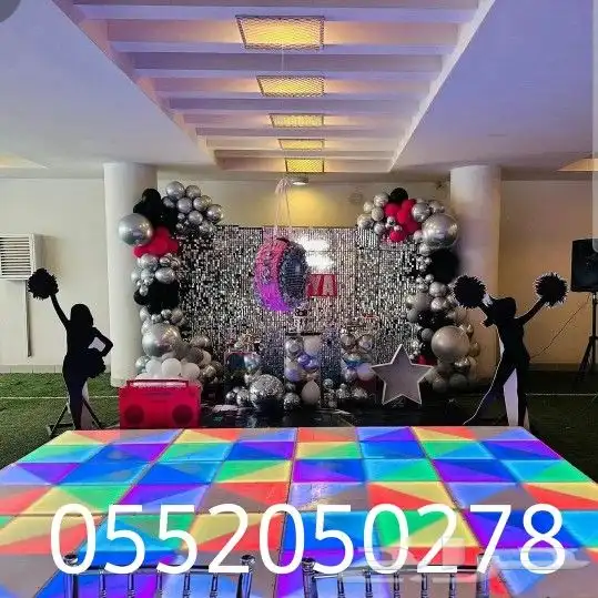 تنسيق هداياء وتنسيق جميع الحفلات كوش اعراس مواليد 6