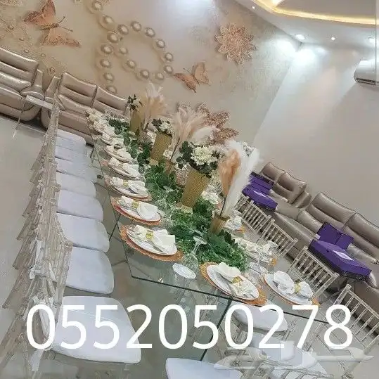 تنسيق هداياء وتنسيق جميع الحفلات كوش اعراس مواليد 16