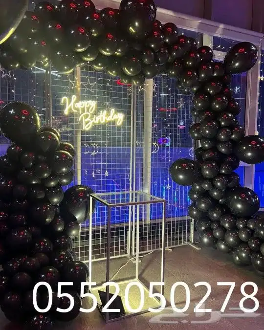 تنسيق هداياء وتنسيق جميع الحفلات كوش اعراس مواليد 0