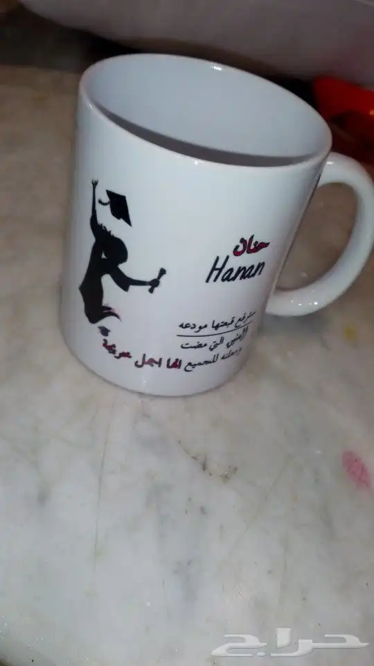 طباعة تيشرتات بصورة من اختيارك 17