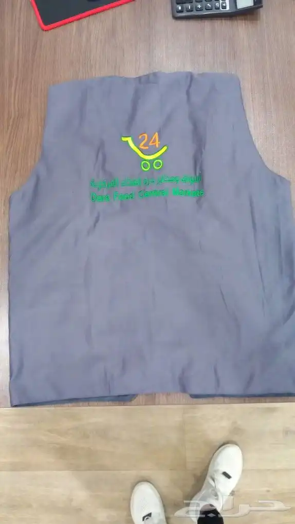 نطرز و نصمم زي موحد 5