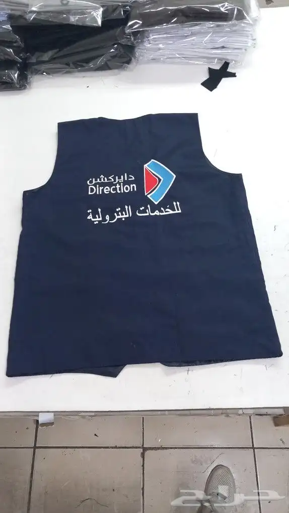 نطرز و نصمم زي موحد 2