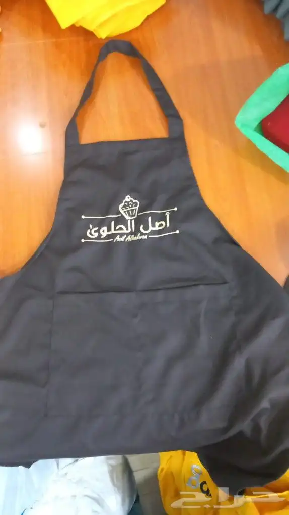 نطرز و نصمم زي موحد 17