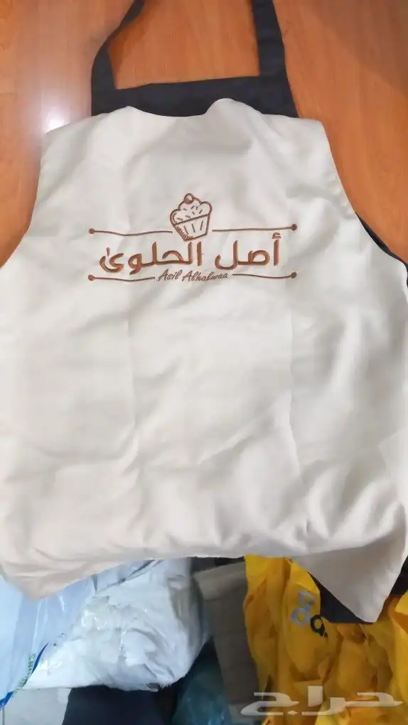 نطرز و نصمم زي موحد 15