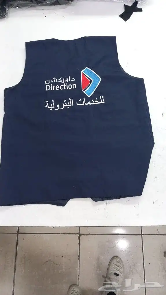 نطرز و نصمم زي موحد 3